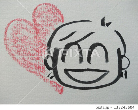 心をこめて ありがとう クレヨンで手描きイラストメッセージ 135243604