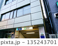 根津駅 135243701
