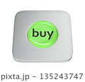 Green round buy button 135243747