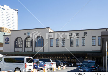 東京都墨田区の両国駅 東京都墨田区の両国駅 135244767