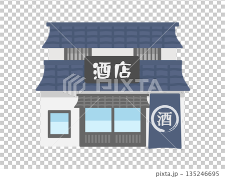 一幅老式酒鋪外觀的插圖，其引人注目的深藍色瓦片屋頂令人印象深刻。 135246695