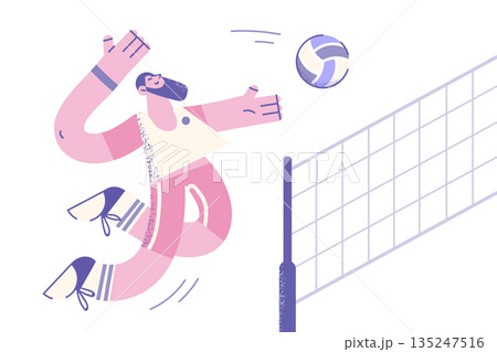 Man in sportswear play volleyball in gym 135247516