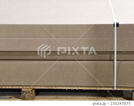 prepared for shipment, packaging and staging completed for efficient shipping and distribution prepared for shipment, packaging and staging completed for efficient shipping and distribution 135247875