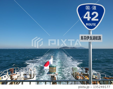 伊勢湾を横断する海上国道42号線（鳥羽～伊良湖フェリー航路） 135249177
