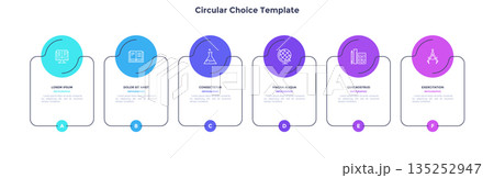 Modern Infographic Business Banner. Vector Illustration Modern Infographic Business Banner. Vector Illustration 135252947