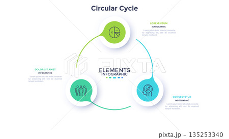 Modern Infographic Business Banner. Vector Illustration Modern Infographic Business Banner. Vector Illustration 135253340