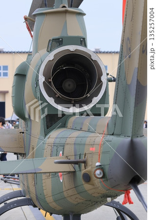 AH-1S攻撃ヘリコプターのエンジン排気口 135257004