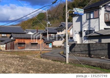 京都 山城 棚倉 木津川市 山口 綺田 不動川 冬 大和 京都 山城 棚倉 木津川市 山口 綺田 不動川 冬 大和 135257749