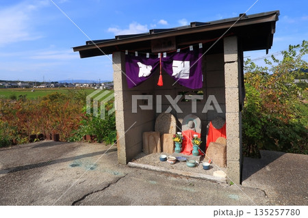 京都 山城 棚倉 木津川市 山口 綺田 不動川 冬 大和 京都 山城 棚倉 木津川市 山口 綺田 不動川 冬 大和 135257780