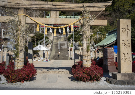 横須賀市東浦賀の東叶神社 横須賀市東浦賀の東叶神社 135259392
