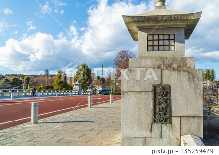 東京都 多摩御陵参道 東京都 多摩御陵参道 135259429