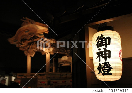 岸和田だんじり会館 岸和田だんじり会館 135259515