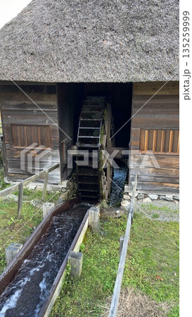 遠野 山口水車小屋 遠野 山口水車小屋 135259999