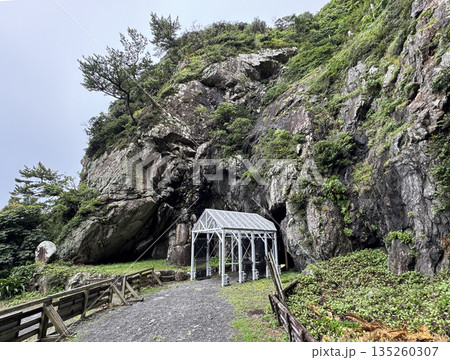 御厨人窟 御厨人窟 135260307