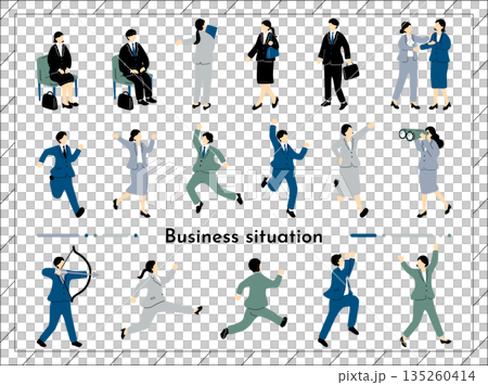 ビジネスシーン 人物素材集 ビジネスシーン 人物素材集 135260414