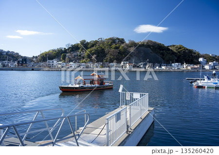 横須賀市浦賀の浦賀の渡し　東浦賀 135260420
