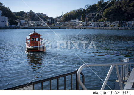 横須賀市浦賀の浦賀の渡し　東浦賀 135260425