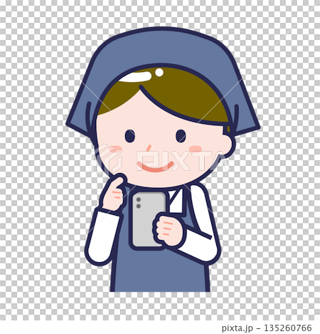 A male "staff member" using a smartphone 135260766