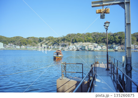 横須賀市浦賀の浦賀の渡し　西浦賀 135260875