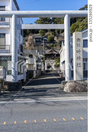 横須賀市西浦賀の西叶神社 135260929