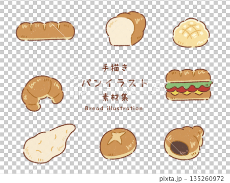 Hand-drawn illustration set of various breads Hand-drawn illustration set of various breads 135260972