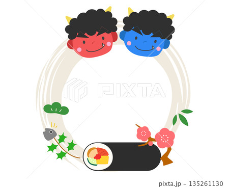 節分の恵方巻きと鬼の縁起の良いフレーム　2 135261130