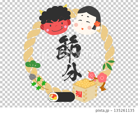 Auspicious frame of Setsubun ehomaki, demons and Otafuku 3 Auspicious frame of Setsubun ehomaki, demons and Otafuku 3 135261135