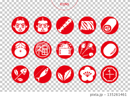 節分 アイコン ピクトグラム ベクター イラスト セット 節分 アイコン ピクトグラム ベクター イラスト セット 135261461