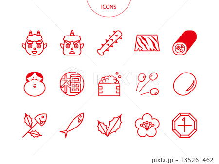 節分　アイコン ピクトグラム　ベクター イラスト　セット