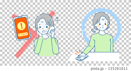 お年寄り女性のネット詐欺の啓発用イラスト 135261811