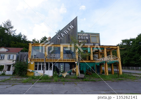 清里に遺る北野印度会社の廃店舗 清里に遺る北野印度会社の廃店舗 135262141