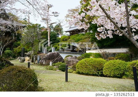 9622 高麗山勝楽寺 聖天院 9622 高麗山勝楽寺 聖天院 135262513