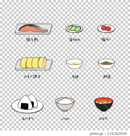 朝食セット(和食) 朝食セット(和食) 135262650