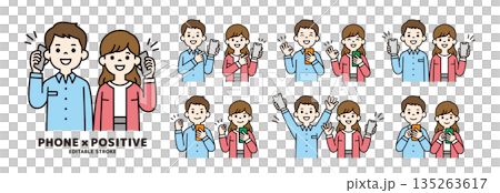 Vector illustration material set of various expressions and poses of young men and women holding smartphones, couples, color Vector illustration material set of various expressions and poses of young men and women holding smartphones, couples, color 135263617