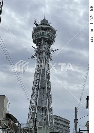 大阪通天閣 大阪通天閣 135263636