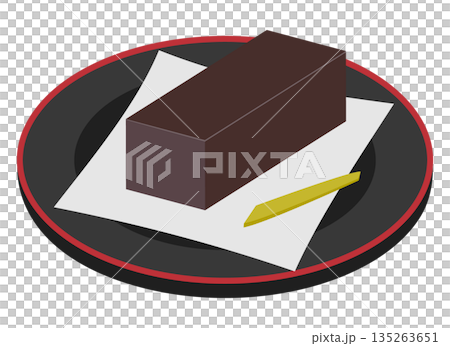 ようかん（羊羹）のイラス 135263651