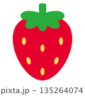 簡易的シンプルでかわいいベタ塗り素材の葉っぱ付き赤いイチゴのベクターイラストアイコン 135264074