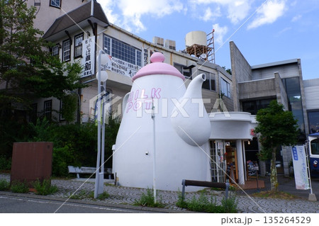 復活したミルクポットと清里駅前の街並み 復活したミルクポットと清里駅前の街並み 135264529