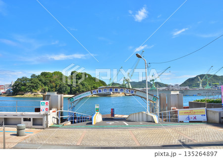 広島 尾道の向島行き渡船乗り場 広島 尾道の向島行き渡船乗り場 135264897