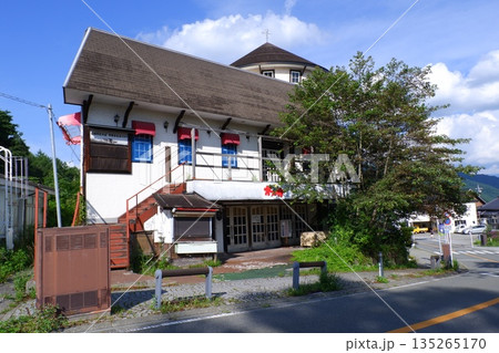 清里の廃業した店舗 135265170