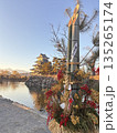 松本城の正月飾り（12月 長野県松本市 丸の内） 135265174