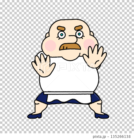 困った表情でストップのジェスチャーをする、ピザ屋店主のキャラクターイラスト 135266138