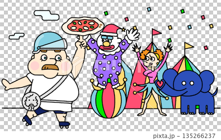 ピザを掲げた職人とサーカスの仲間たちが集まる賑やかなイベントイラスト ピザを掲げた職人とサーカスの仲間たちが集まる賑やかなイベントイラスト 135266237