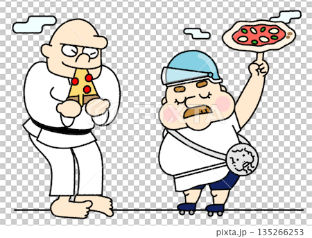 感謝の気持ちを込めてピザを手渡す人物を描いたコミカルなイラスト 感謝の気持ちを込めてピザを手渡す人物を描いたコミカルなイラスト 135266253