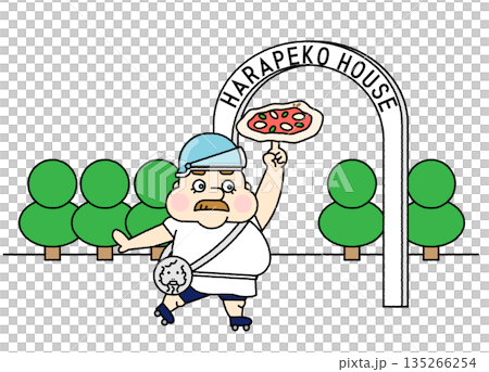 A pop illustration of a craftsman-style character running in front of a store holding up a pizza A pop illustration of a craftsman-style character running in front of a store holding up a pizza 135266254