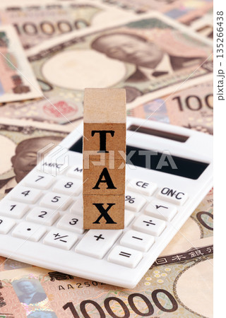 TAX 税金イメージ 135266438