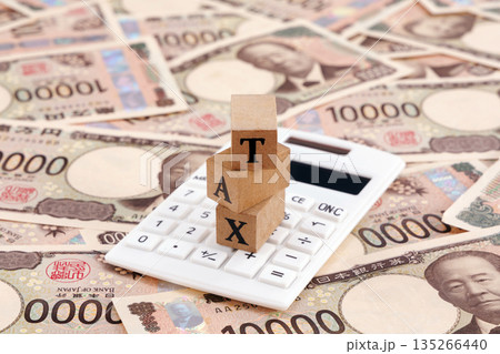 TAX 税金イメージ 135266440