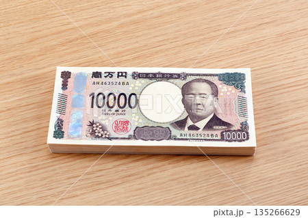 一万円札イメージ 一万円札イメージ 135266629