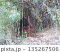 箱わな 135267506