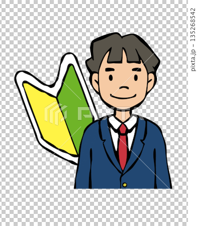 Boy in uniform, blazer, young leaf mark 135268542